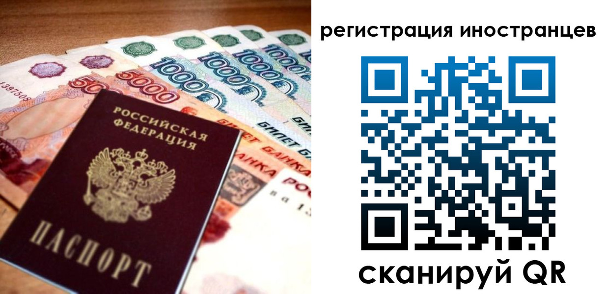 пропишу в квартире в Каменск-Шахтинском